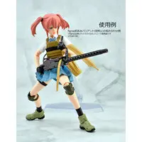 Plastic model - LittleArmory