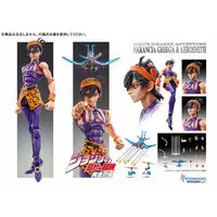 Chozo Kado - JoJo's Bizarre Adventure: Golden Wind / Narancia Ghirga