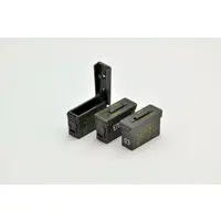 Plastic model - LittleArmory