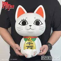 Figure - Dandadan / Turbo Granny