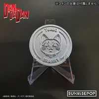 Figure - Dandadan / Turbo Granny