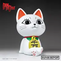 Figure - Dandadan / Turbo Granny