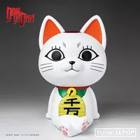Figure - Dandadan / Turbo Granny