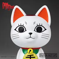 Figure - Dandadan / Turbo Granny