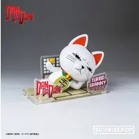 Figure - Dandadan / Turbo Granny