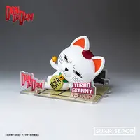 Figure - Dandadan / Turbo Granny