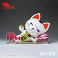 Figure - Dandadan / Turbo Granny