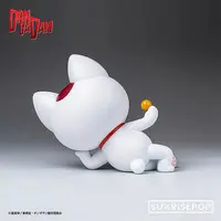 Figure - Dandadan / Turbo Granny