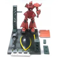Figure - Prize Figure - Mobile Suit Gundam