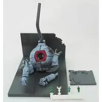 Figure - Prize Figure - Mobile Suit Gundam