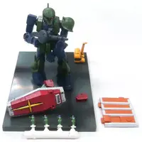 Figure - Prize Figure - Mobile Suit Gundam