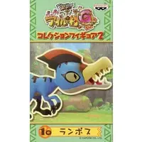 Figure - Prize Figure - Monster Hunter Diary: Poka Poka Airou Village