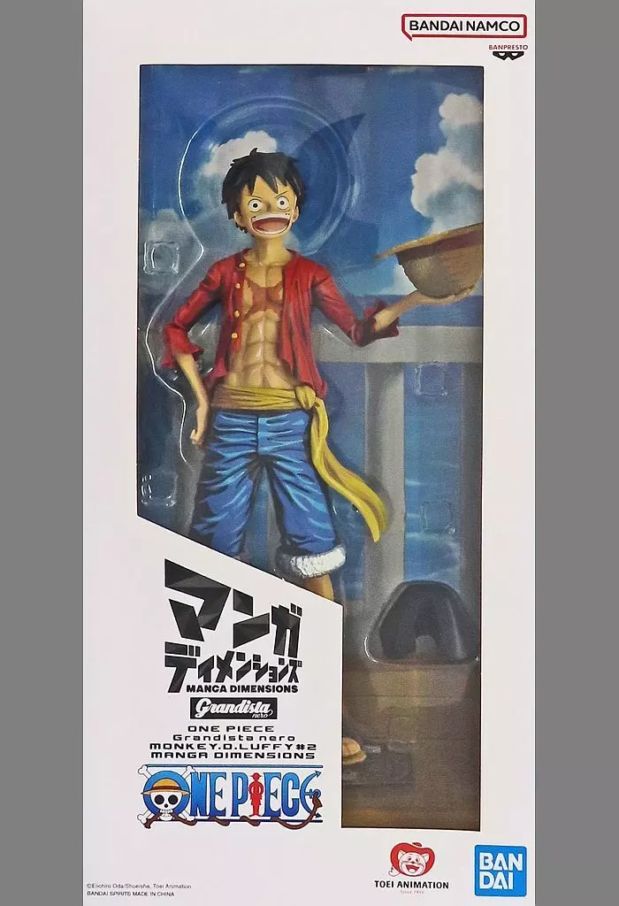 Figure - Prize Figure - One Piece / Monkey D. Luffy