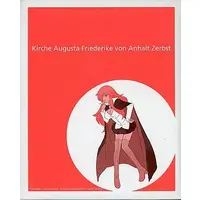 Figure - Zero no Tsukaima