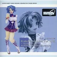 Figure - Garage Kit - Resin Cast Assembly Kit - Super Robot Wars