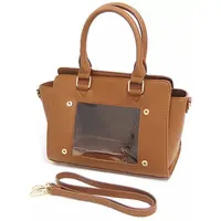 Nendoroid - Nendoroid Odekake Pouch