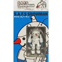 Figure - Maschinen Krieger ZbV 3000