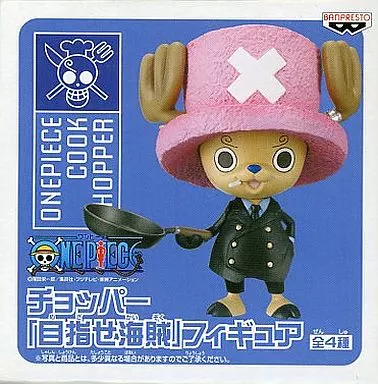 Figure - Prize Figure - One Piece / Tony Tony Chopper
