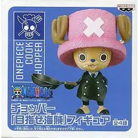 Figure - Prize Figure - One Piece / Tony Tony Chopper