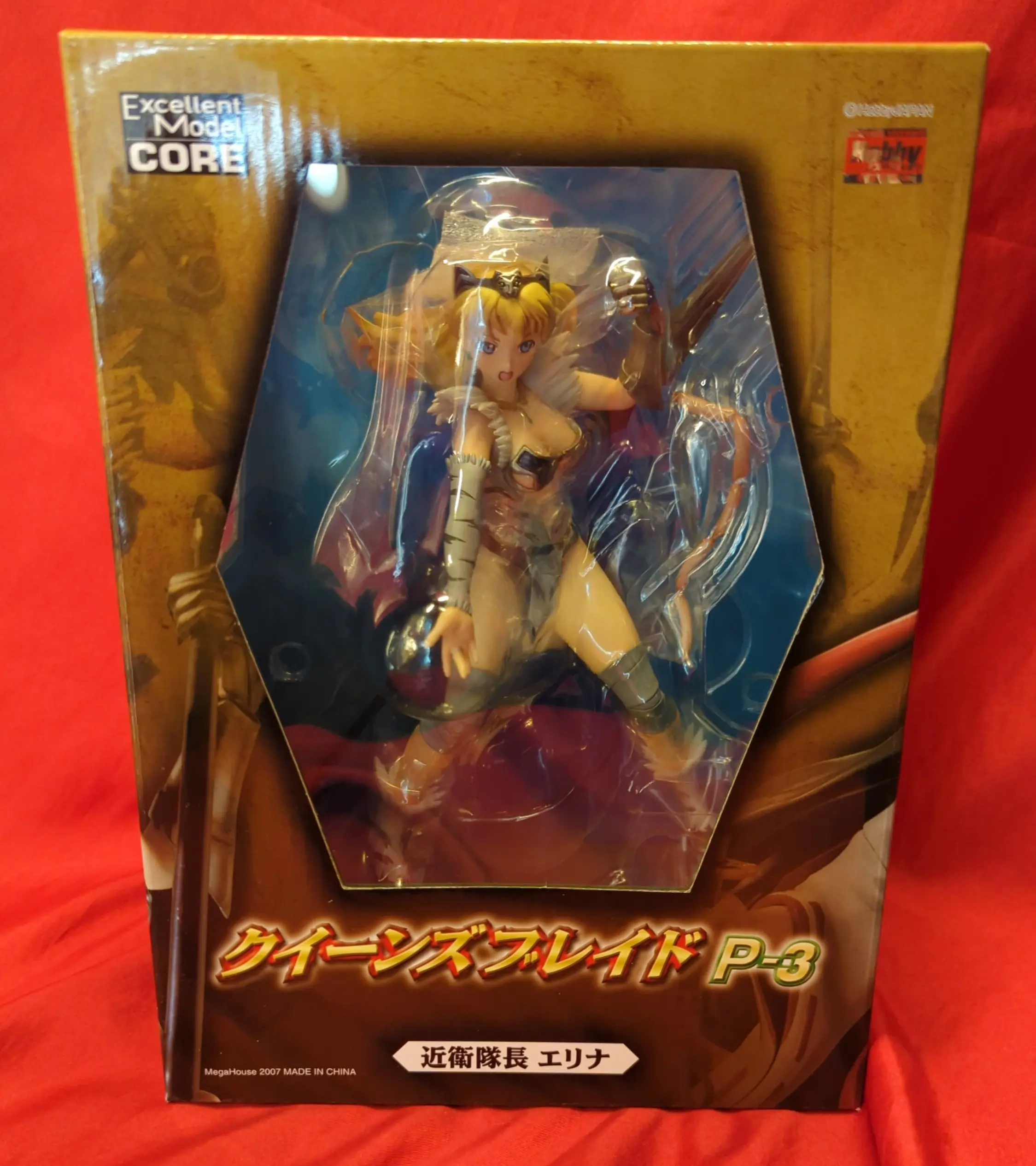 Figure - Queen's Blade / Elina Vance