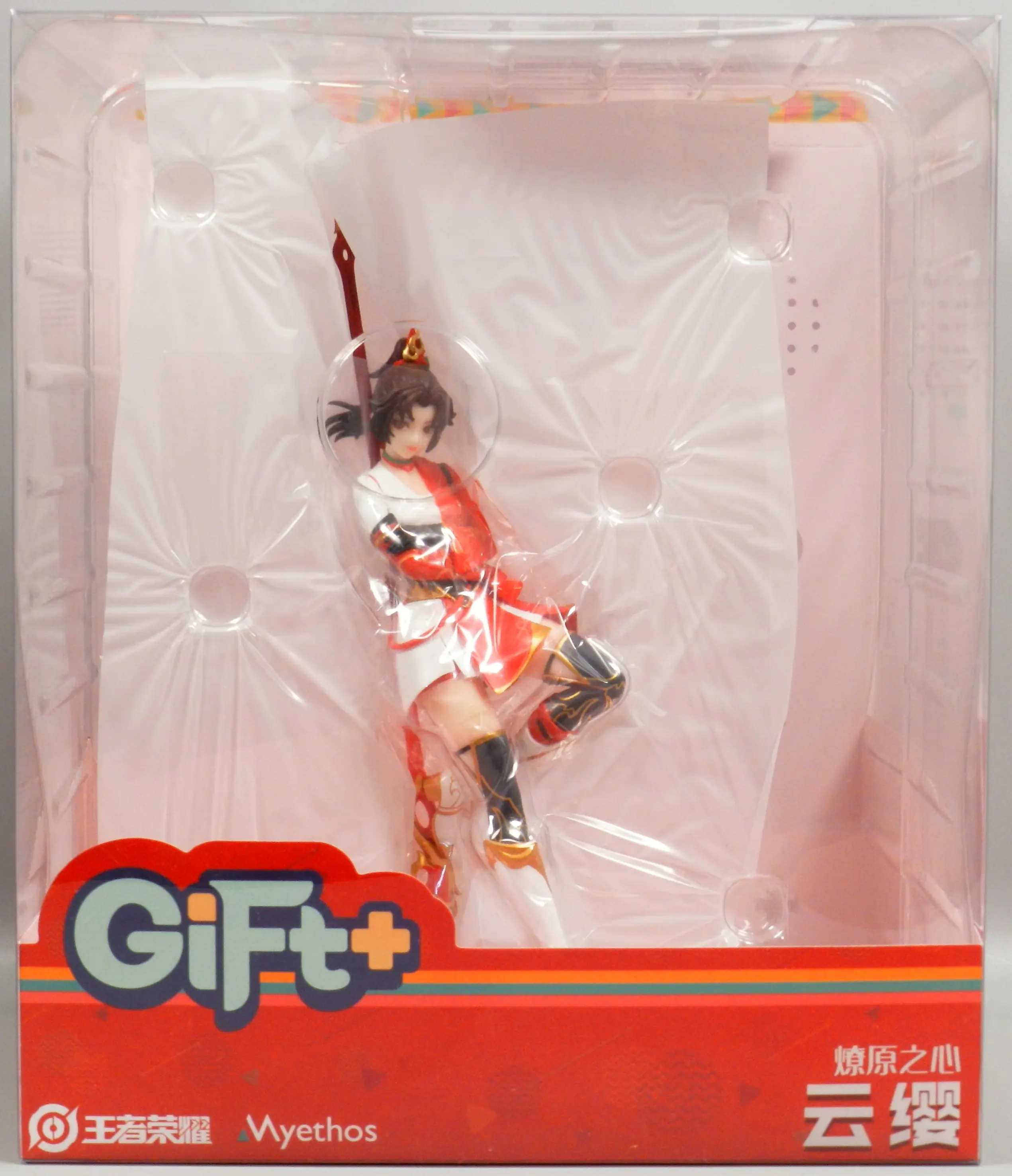 Figure - Honor of Kings