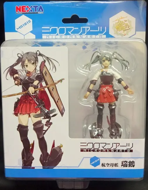 Microman Arts - KanColle / Zuikaku