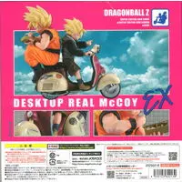 Figure - Dragon Ball / Son Gokuu & Son Gohan