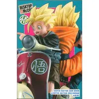 Figure - Dragon Ball / Son Gokuu & Son Gohan