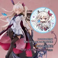 Figure - With Bonus - Cafe Stella to Shinigami no Chou
