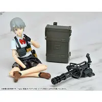 figma - LittleArmory