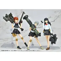 figma - LittleArmory