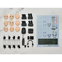 figma - LittleArmory