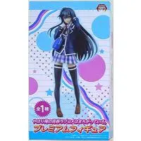 Figure - Prize Figure - Oregairu / Yukinoshita Yukino