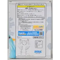 Prize Figure - Figure - VOCALOID / Hatsune Miku