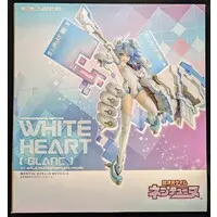 Figure - Choujigen Game Neptune (Hyperdimension Neptunia) / White Heart