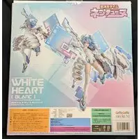 Figure - Choujigen Game Neptune (Hyperdimension Neptunia) / White Heart