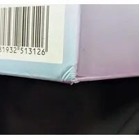 Figure - Choujigen Game Neptune (Hyperdimension Neptunia) / White Heart