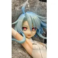 Figure - Choujigen Game Neptune (Hyperdimension Neptunia) / White Heart
