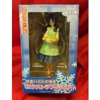 Prize Figure - The Melancholy of Haruhi Suzumiya / Asakura Ryouko