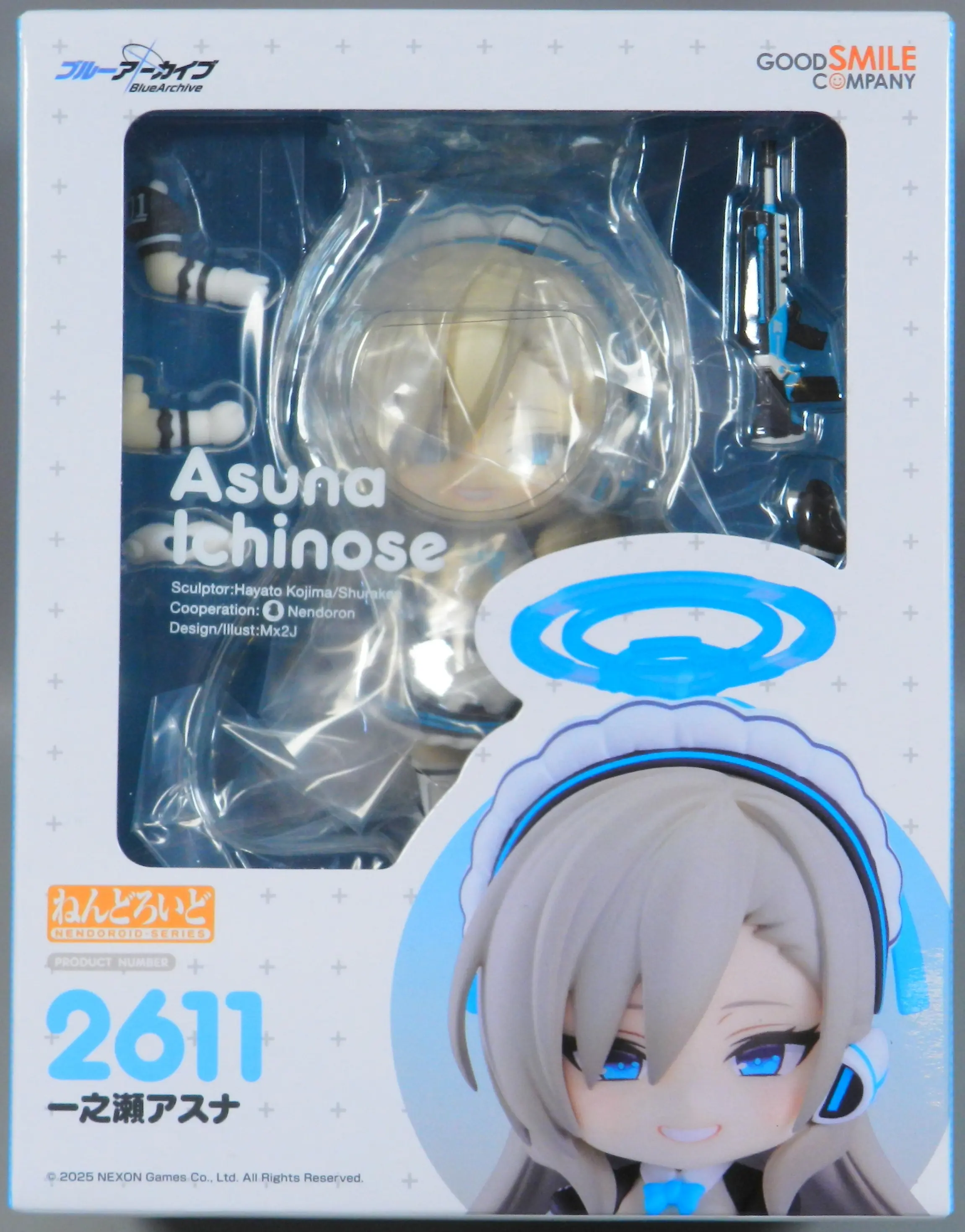 Nendoroid - Blue Archive / Ichinose Asuna