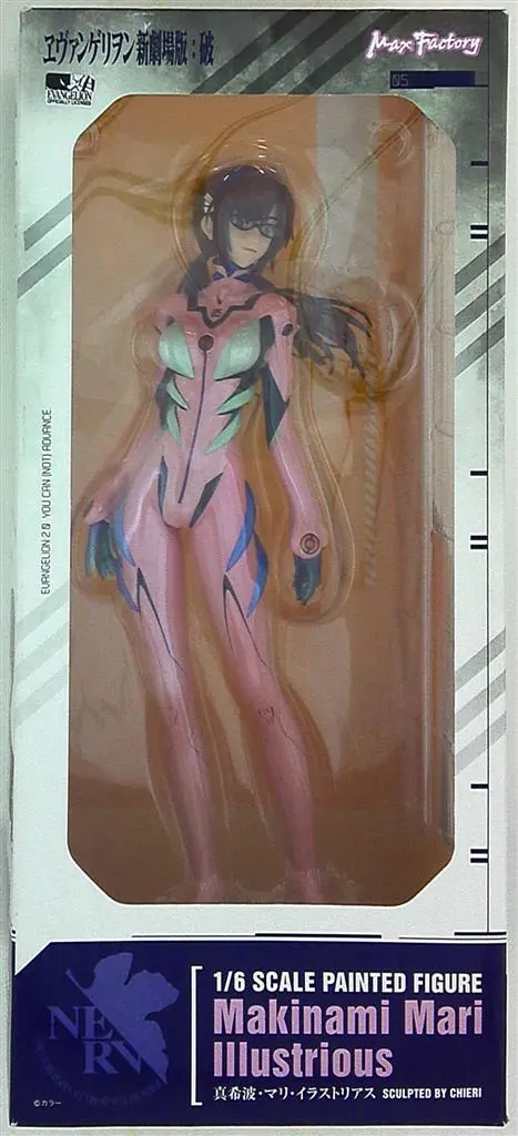 Figure - Neon Genesis Evangelion / Mari Illustrious Makinami