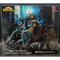 Figure - Boku no Hero Academia (My Hero Academia) / Midoriya Izuku