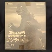 Figure - Godzilla series