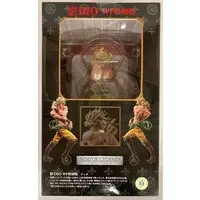 Statue Legend - JoJo's Bizarre Adventure: Stardust Crusaders / Dio Brando