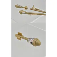 Plastic model - LittleArmory