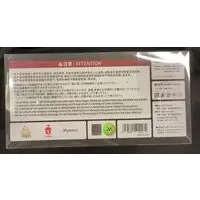 Figure - Azur Lane / Taihou