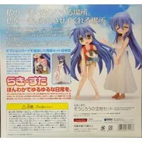 Figure - Lucky☆Star / Izumi Konata