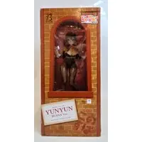 Figure - KonoSuba / Yunyun