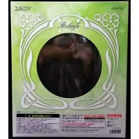 Figure - Elf Village / Archeyle