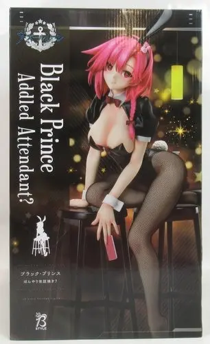 Figure - Azur Lane / Black Prince